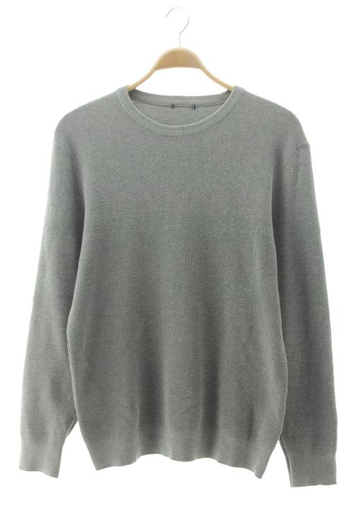 Pull