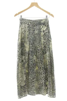 Jupe XS Zara, photo 1 sur 2