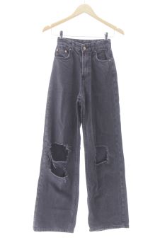 Jeans 32 Bershka, photo 1 sur 2