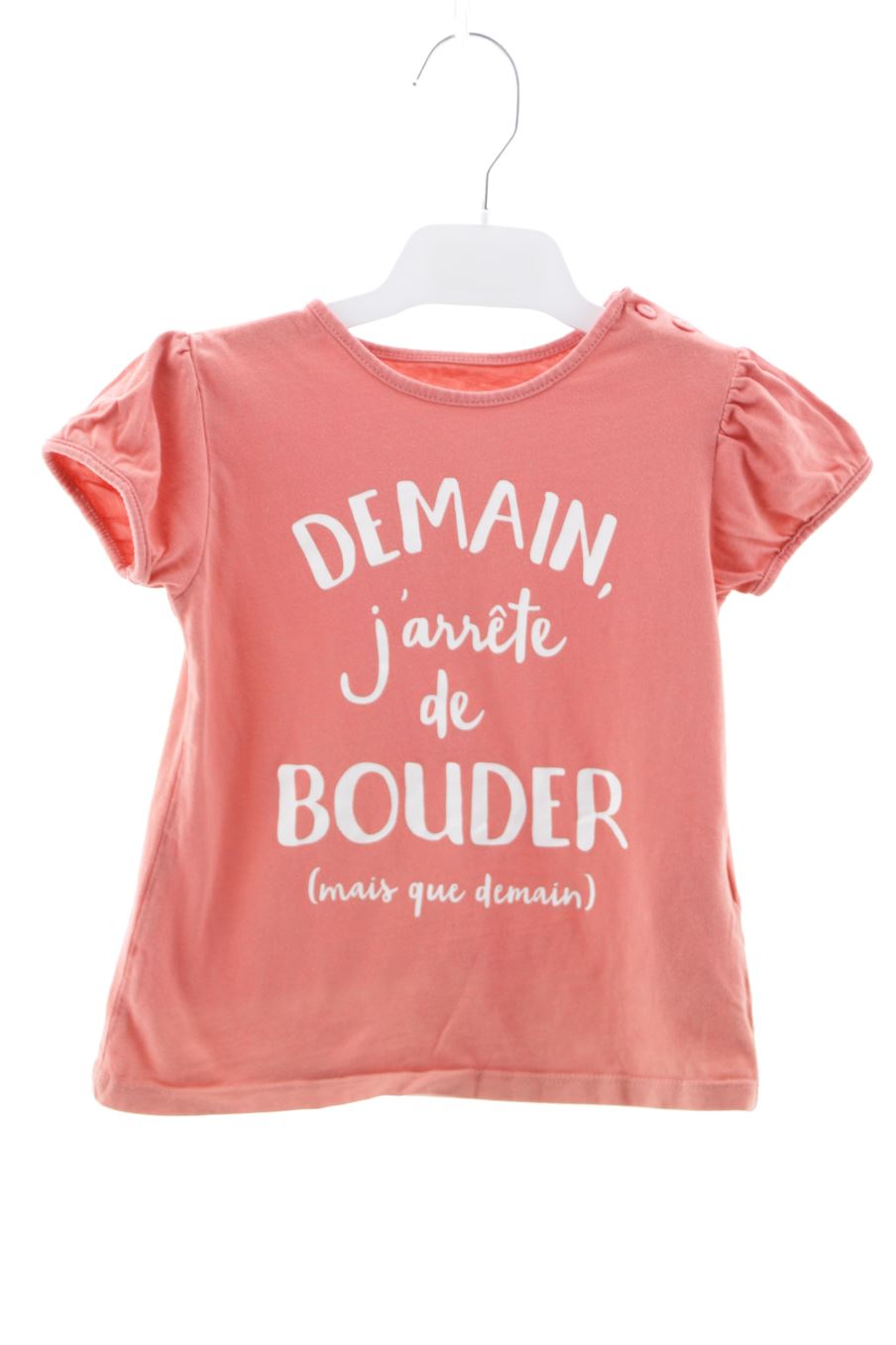 T-shirt Gémo de la taille 3 ans de seconde main