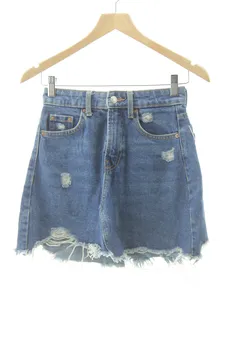 Jupe 32 Bershka, photo 1 sur 2