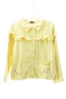 Blouson 9 ans Sergent Major
