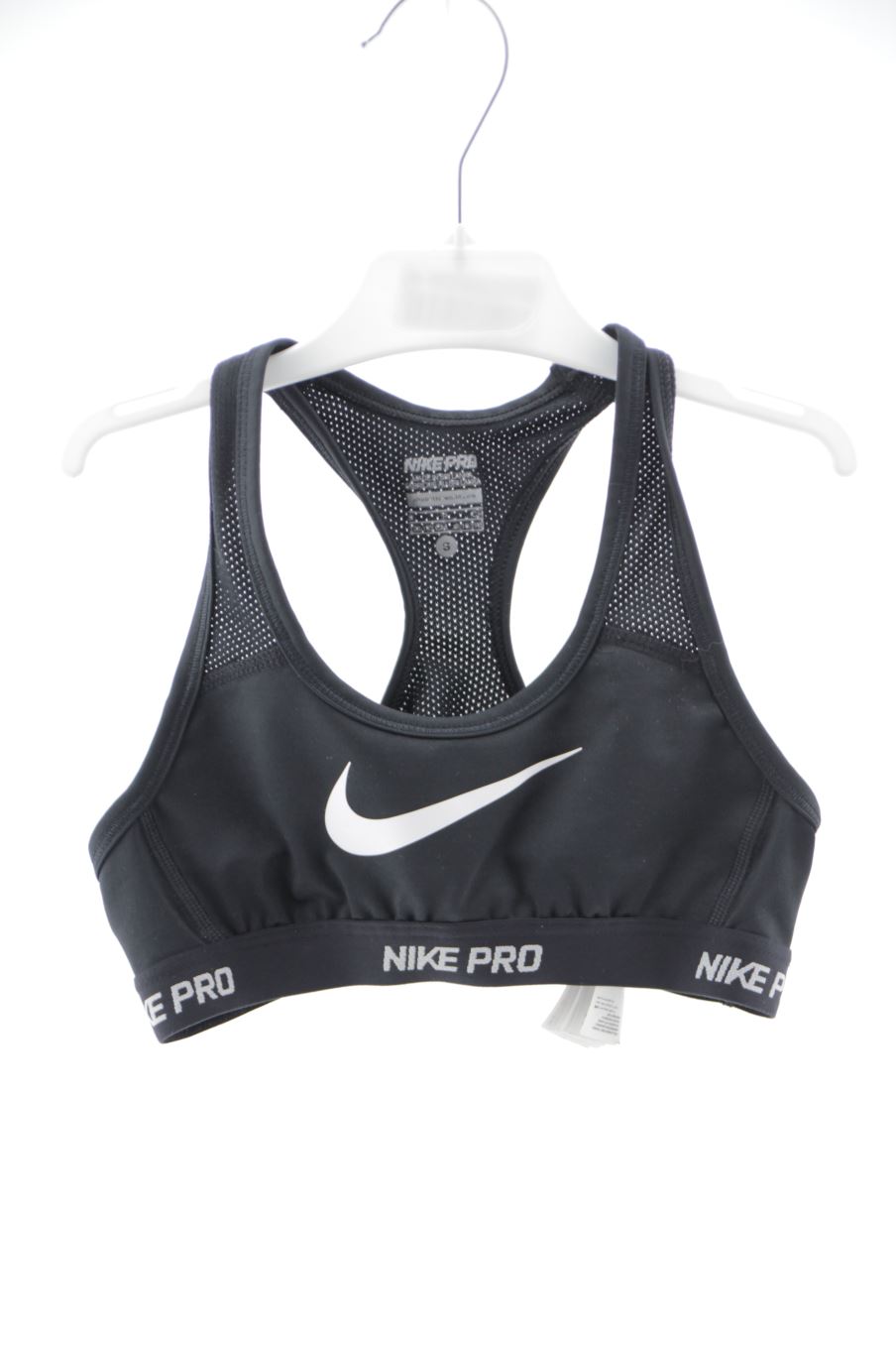 Top Nike de la taille 8 ans de seconde main