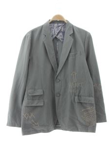 Americana XXL Desigual