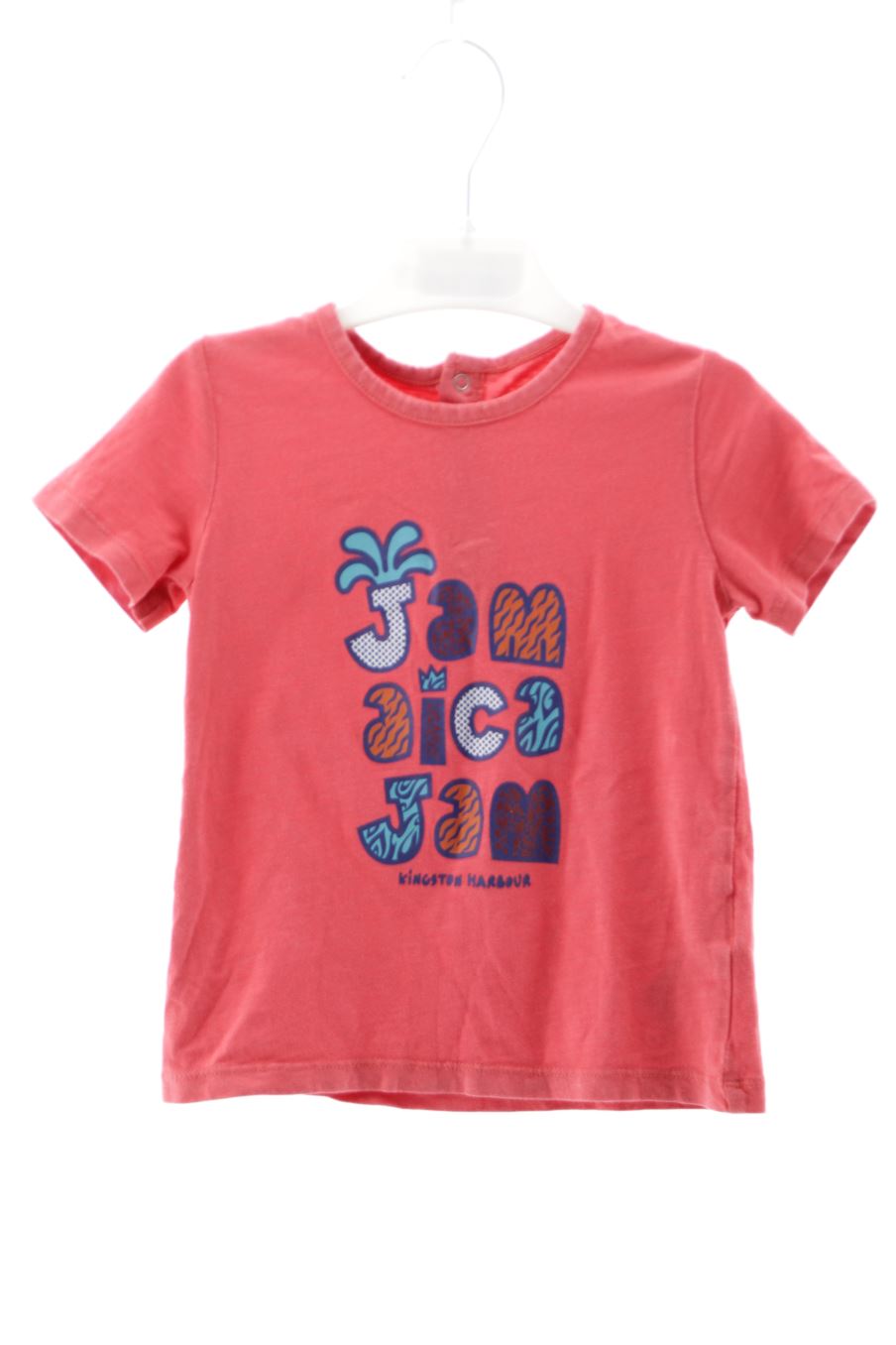 T-shirt La redoute de la taille 3 ans de seconde main