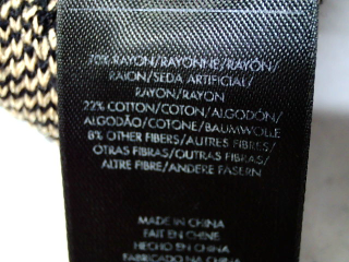 Robe casual International concepts de la taille L, de couleur doré