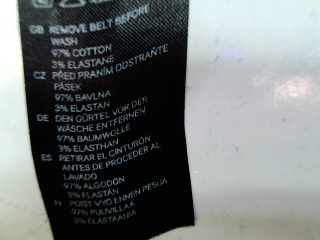 Jupe H&M de la taille 44, de couleur beige