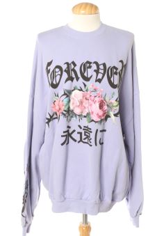 Sweat S Bershka