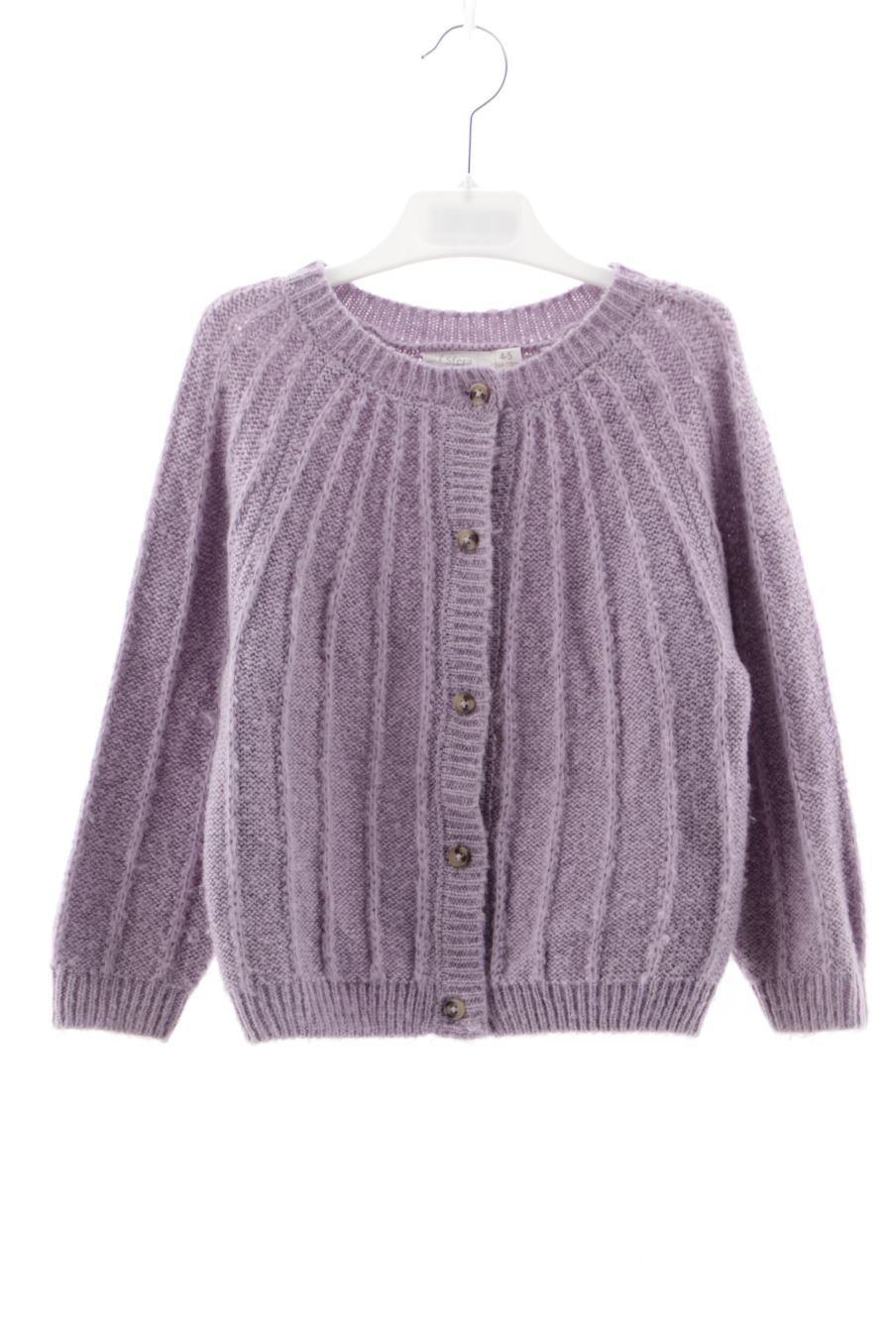 Chaqueta de Sfera de la talla 4 años de segunda mano