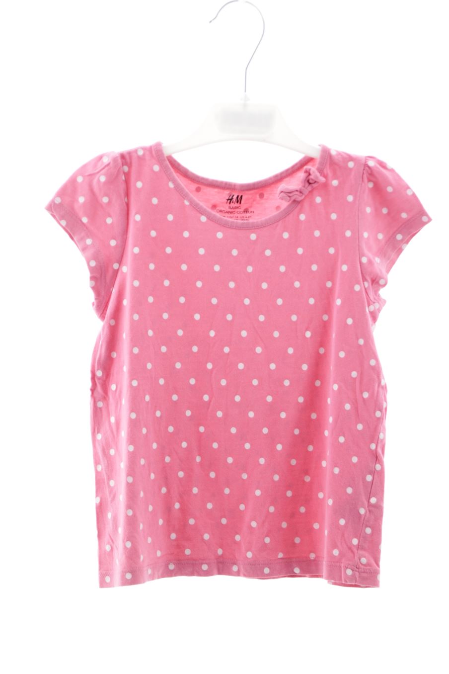 T-shirt H&M de la taille 4 ans de seconde main