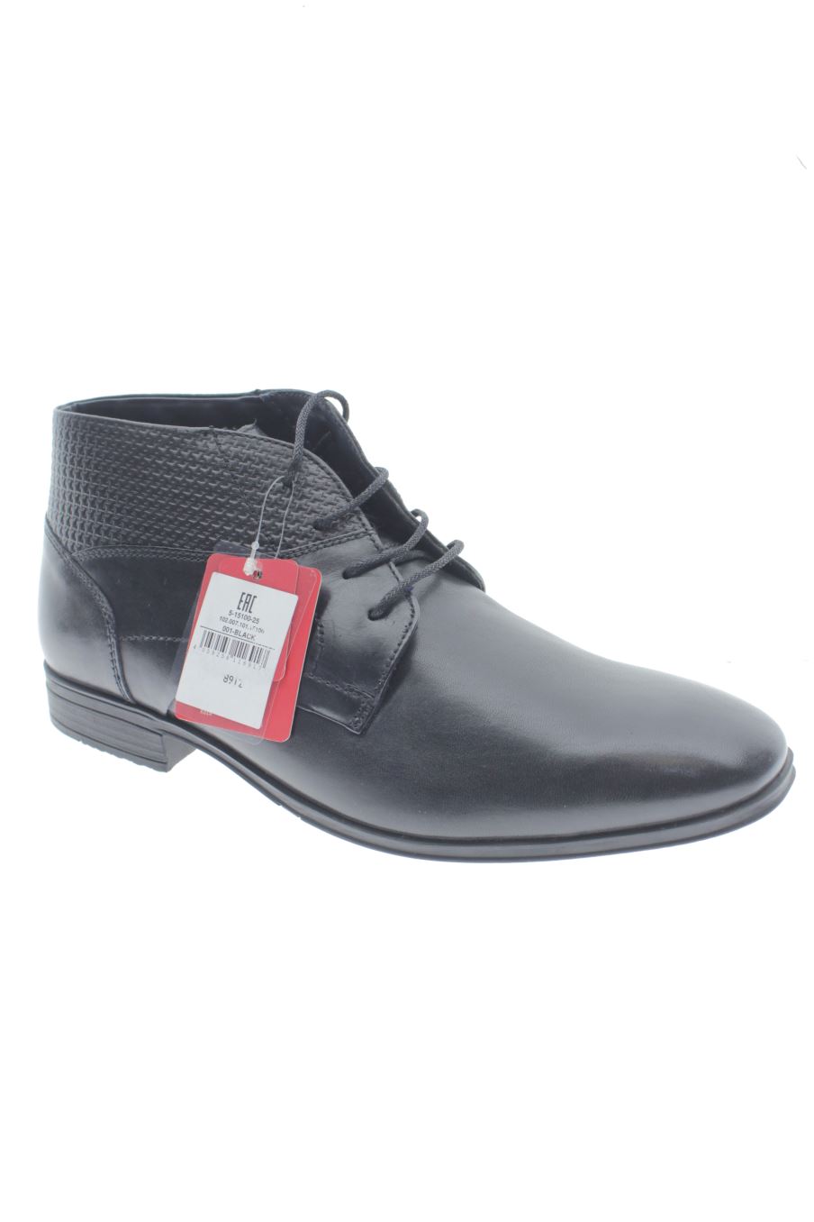 Zapatos de s.Oliver de la talla 41