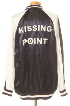 Blouson S Stradivarius