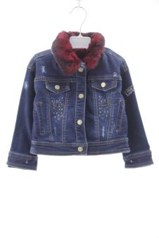 Jacke 104 Mayoral