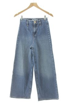 Jeans 32 Zara, photo 1 sur 2