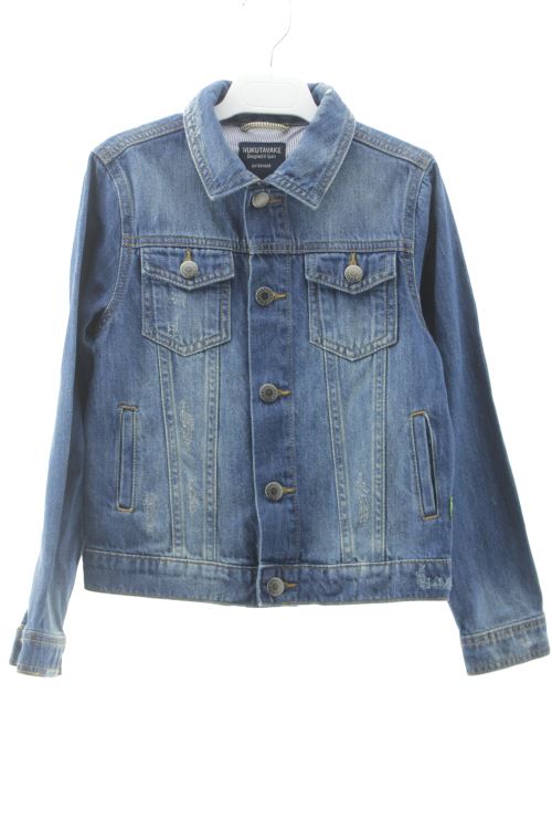 Blouson