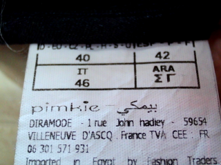 Pantalon Pimkie de la taille 42, de couleur noir