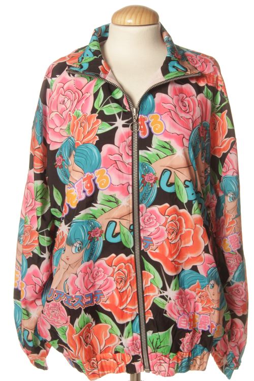 Blouson