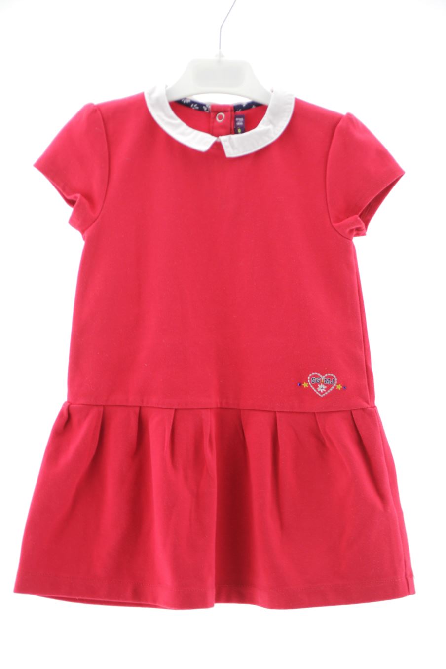 Robe casual Sergent Major de la taille 4 ans de seconde main