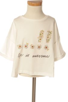 Kurzärmeliges T-Shirt 122 Desigual