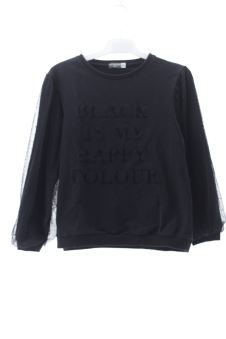 Sweatshirt 140 Canada House