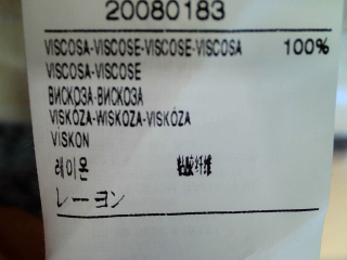 Einfaches Kleid von Benetton Größe L, Farbe Aufdruck, für