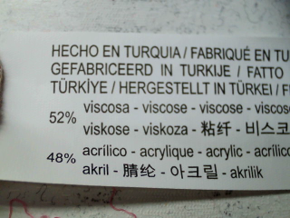 Jersey de Stradivarius de la talla S, de color beige
