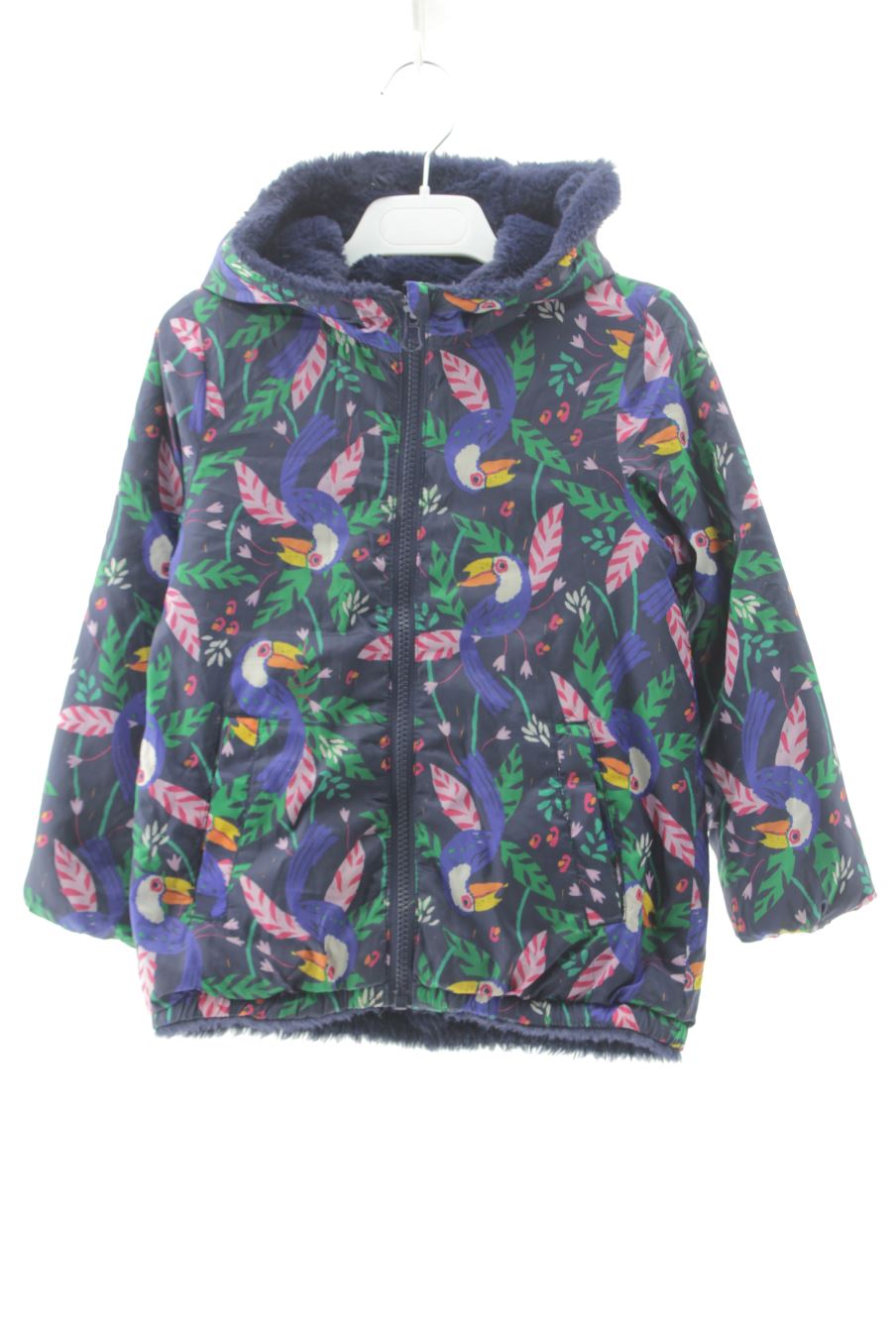 Blouson Du pareil au même de la taille 5 ans de seconde main