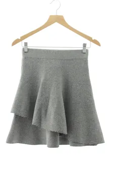 Jupe XS Zara, photo 1 sur 2