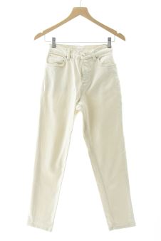 Jeans 32 Mango, photo 1 sur 2