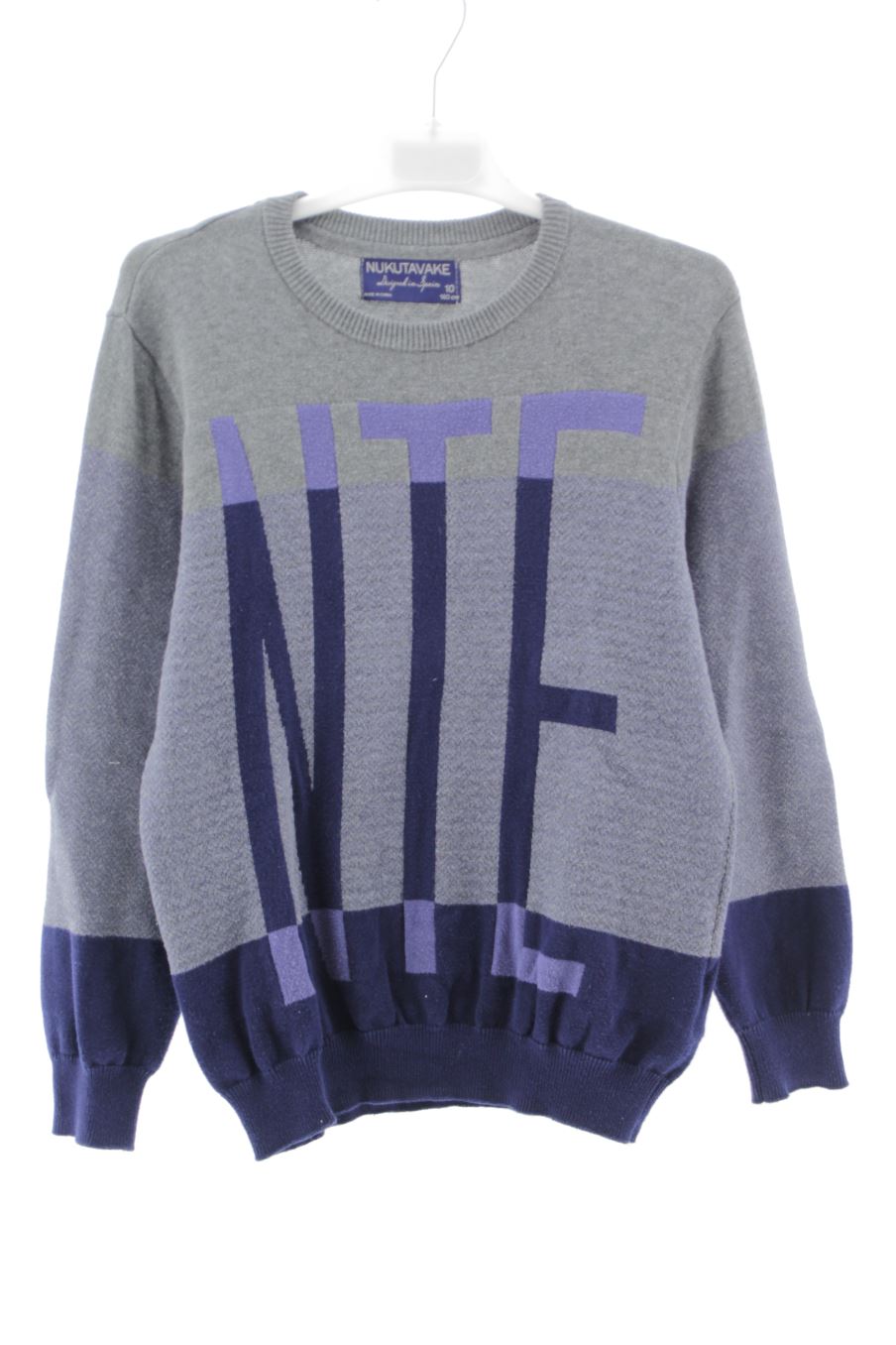 Jersey de Nukutavake de la talla 10 años de segunda mano