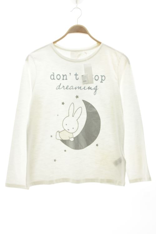 Pyjama complet