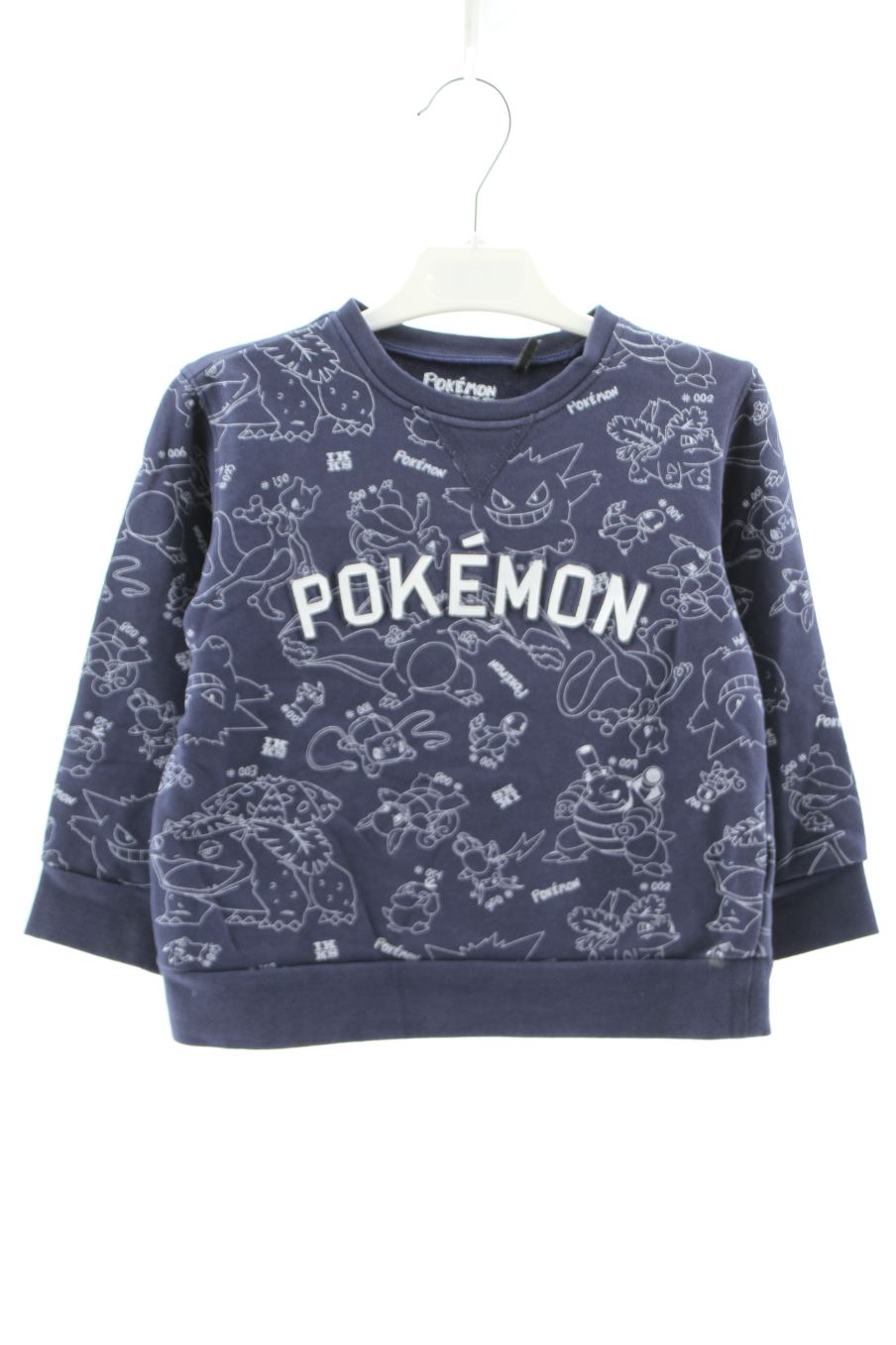 Sweatshirt Ikks de la taille 4 ans de seconde main