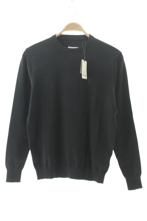 Pull
