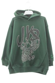 Sweatshirt 7 ans Kelme