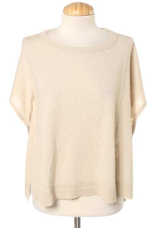 Pull
