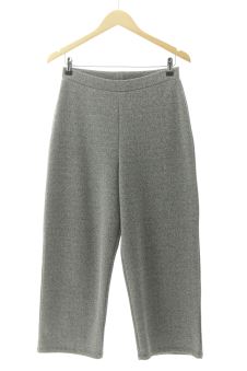 Pantalon Casual 38 Amisu, photo 1 sur 2