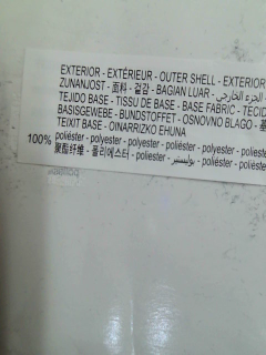 Jupe Bershka de la taille S, de couleur blanc de synthétique