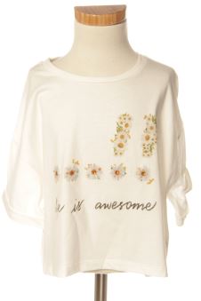 Kurzärmeliges T-Shirt 122 Desigual