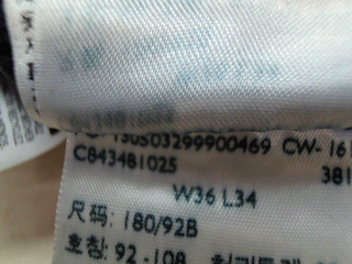 Jeans Levi's de la taille 46
