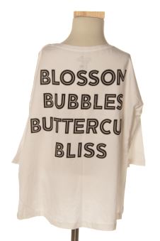 Kurzärmeliges T-Shirt 128 El Corte Ingles