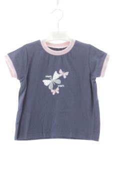 Camiseta 5 años Fashion Privare Company