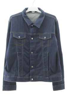 Jacke 152 Petit Bateau