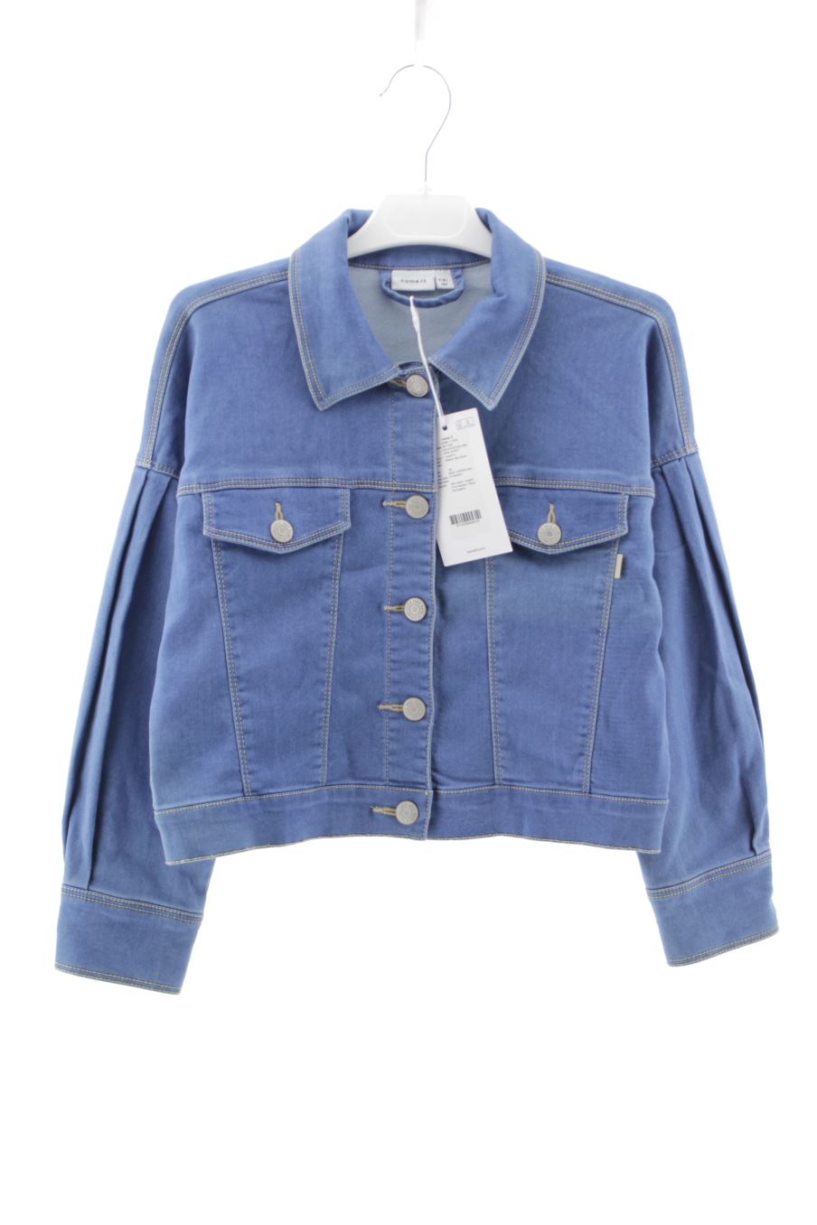 Blouson Name it de la taille 7 ans avec une étiquette