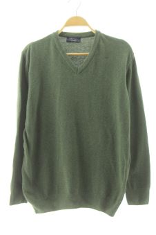 Pull S SOHHAN, photo 1 sur 2