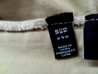 Pantalon Pieces de la taille S, de couleur beige