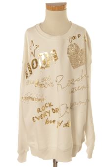 Sweatshirt 9 ans Zara