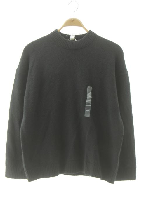 Pull