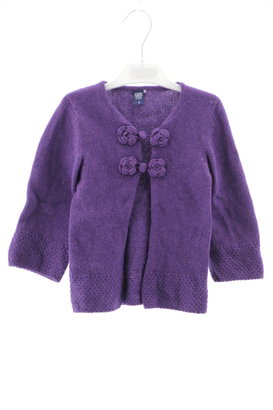 Gilet manches longues GRD kids de la taille 3 ans de seconde main