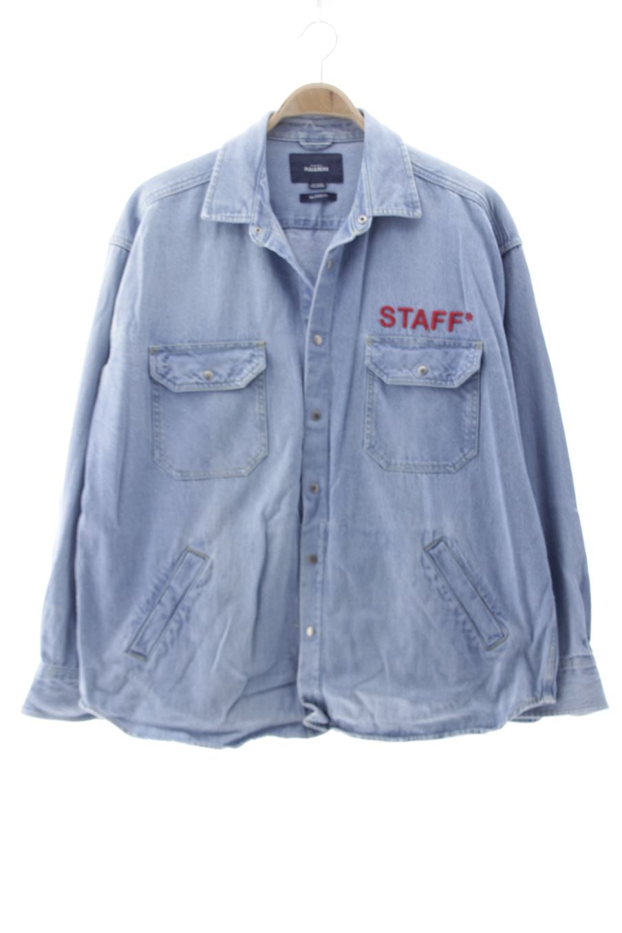Cazadora de Pull & Bear de la talla L