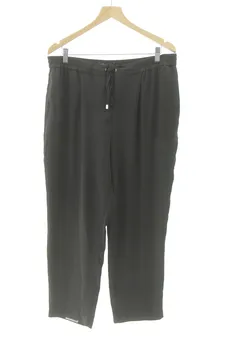 Pantalon décontracté XL Zara, photo 1 sur 2
